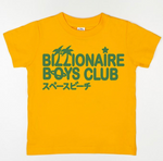 Billionaire Boys Club Space Beach Tee (Lemon Chrome)
